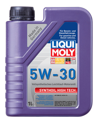 9075 Synthoil High Tech 5W-30 (1 л) — Синтетическое моторное масло