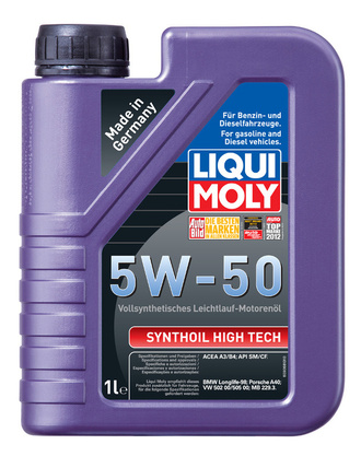 9066 Synthoil High Tech 5W-50 (1 л) — Синтетическое моторное масло