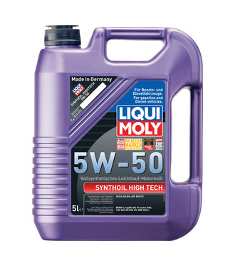 9068 Synthoil High Tech 5W-50 (5 л) — Синтетическое моторное масло