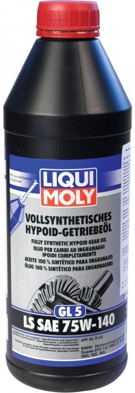 8038 Vollsynthetisches Hypoid-Getriebeoil (GL-5) LS 75W-140 (1 л) — Синтетическое трансмиссионное масло