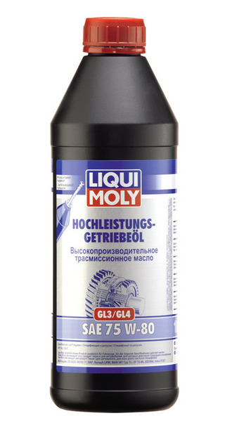 7584 Hochleistungs-Getriebeoil (GL-3/GL-4) 75W-80 (1 л) — НС-синтетическое трансмиссионное масло