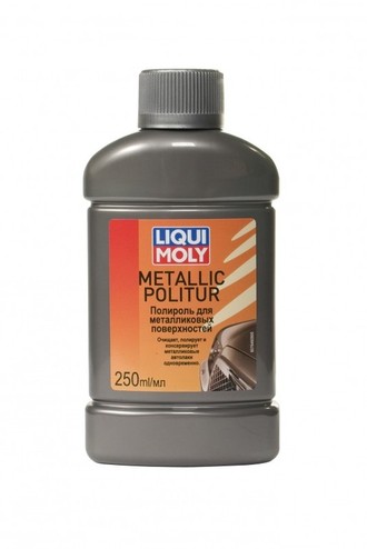 7646 Metallic Politur (0.25 л) — Полироль для металликовых поверхностей