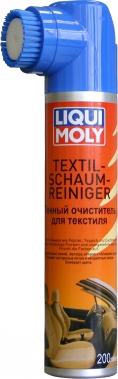 7570 Textil-Schaum-Reiniger (0.2 л) — Пенный очиститель для текстиля