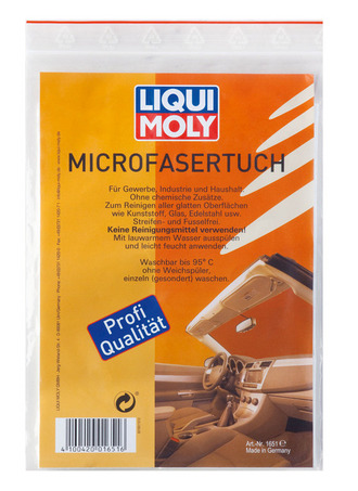 1651 Microfasertuch — Универсальный платок из микрофибры