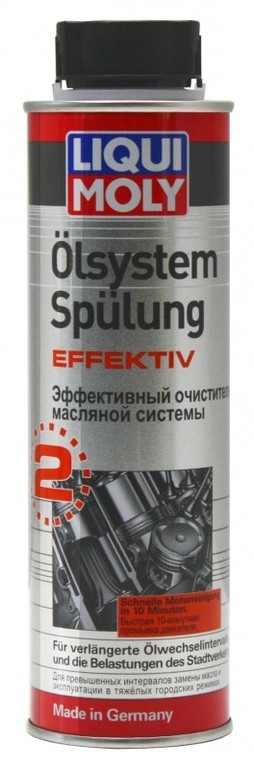 7591 Oilsystem Spulung Effektiv (0.3 л) — Эффективный очиститель масляной системы