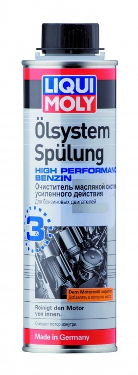 7592 Oilsystem Spulung High Performance Benzin (0.3 л) — Очиститель масляной системы усиленного действия для бензиновых двигателей