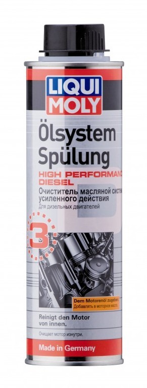 7593 Oilsystem Spulung High Performance Diesel (0.3 л) — Очиститель масляной системы усиленного действия для дизельных двигателей