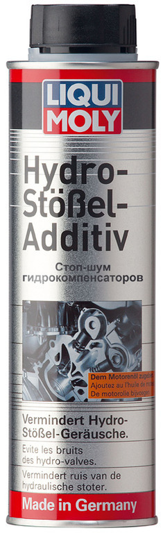 3919 Hydro-Stossel-Additiv (0.3 л) — Стоп-шум гидрокомпенсаторов