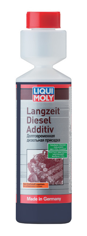 2355 Langzeit Diesel Additiv (0.25 л) — Долговременная дизельная присадка