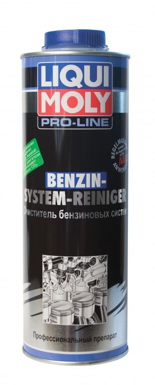 3941 Benzin System Intensiv Reiniger (1 л) — Очиститель бензиновых систем