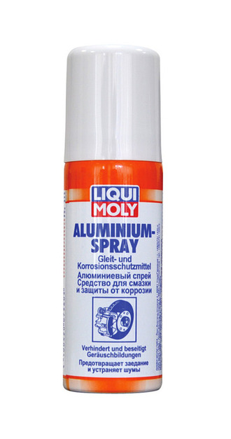 7560 Aluminium-Spray (0.05 л) — Алюминиевый спрей