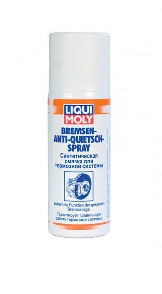 7573 Bremsen-Anti-Quietsch-Spray (0.05 л) — Синтетическая смазка для тормозной системы