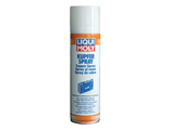 3970 Kupfer-Spray (0.25 л) — Медный аэрозоль