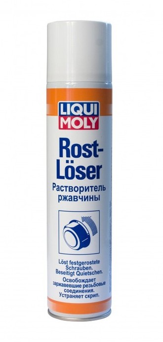 1985 Rostloser (0.3 л) — Растворитель ржавчины