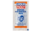7585 Bremsen-Anti-Quietsch-Paste (0.01 л) — Синтетическая смазка для тормозной системы