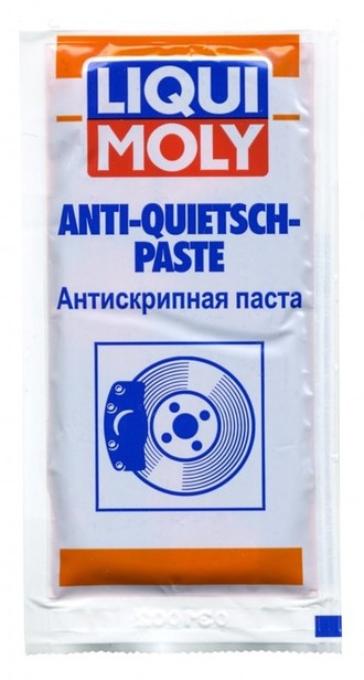 7656 Anti-Quietsch-Paste (0.01 л) — Антискрипная паста