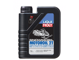 2382 Snowmobil Motoroil 2T Synthetic (1 л) — Синтетическое моторное масло для снегоходов