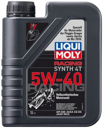 2592 Racing Synth 4T 5W-40 (1 л) — Cинтетическое моторное масло для 4-тактных мотоциклов
