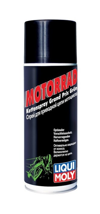7637 Motorrad Kettenspray Grand Prix Grun (0.2 л) — Спрей для приводной цепи мотоцикла (зеленый)